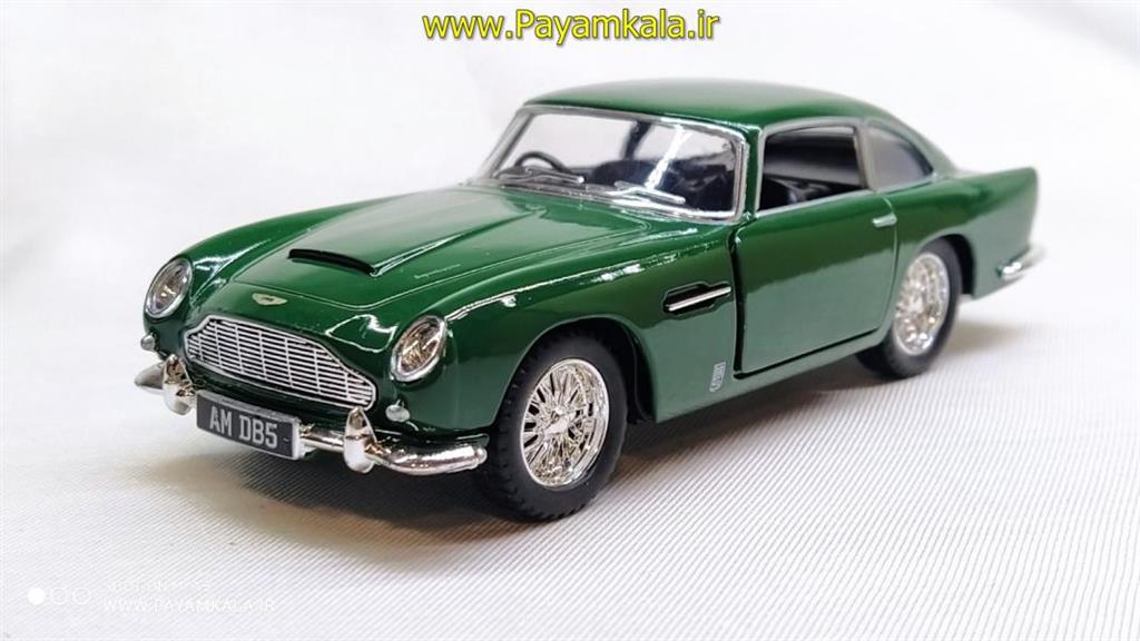 ماشین فلزی استون مارتین (ASTON MARTIN DB5 KINSMART) سبز